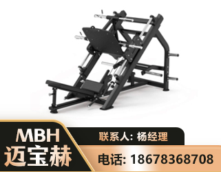 营口45°倒蹬训练器