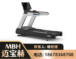 营口智能跑步机
