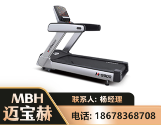 营口商用跑步机