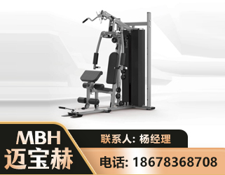 营口单人站训练器