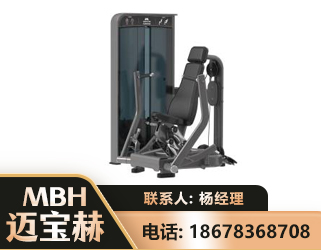 营口坐姿推胸训练器