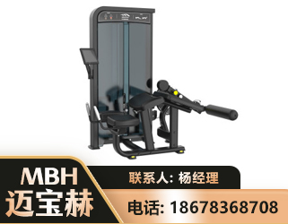 营口卧式屈腿训练器
