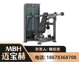 营口肩部推举训练器