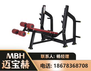 营口豪华下斜卧推架