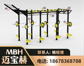 营口多功能健身器材