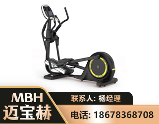 营口商用椭圆机