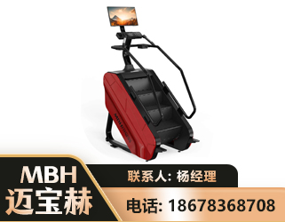 营口商用楼梯机