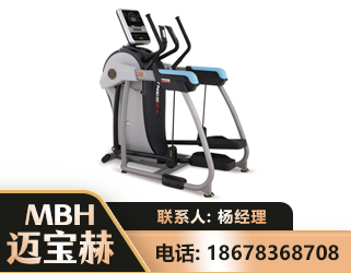 营口体适能机